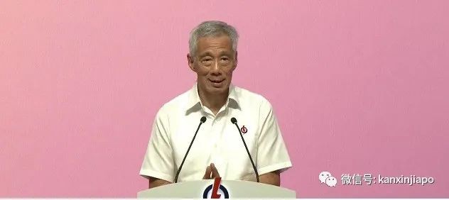 新加坡总理交棒时间定了!李显龙回顾政治生涯多次哽咽