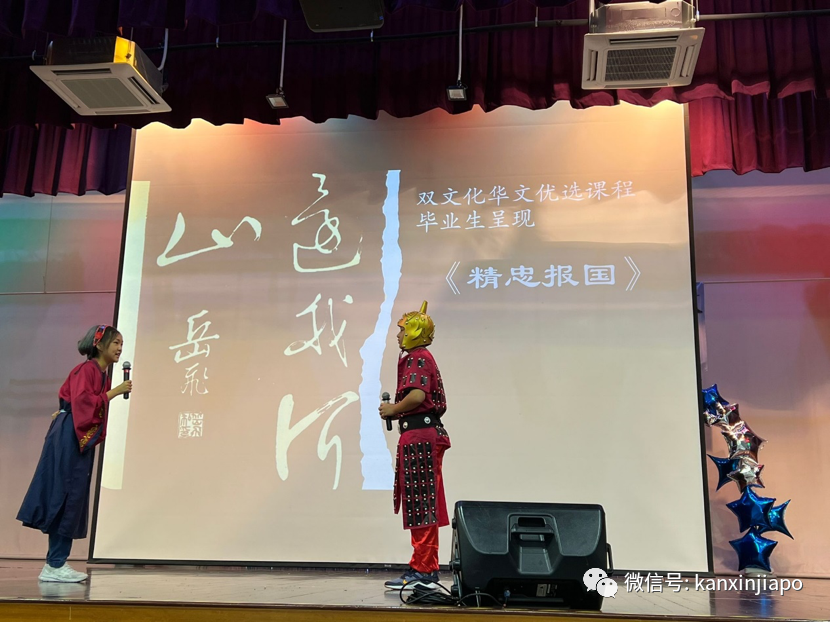 在新加坡,上台领奖的,不少都是中国新移民......