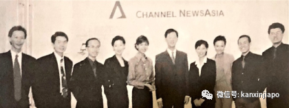 新加坡的亚洲新闻台,原来是成立前最后一刻才改的名