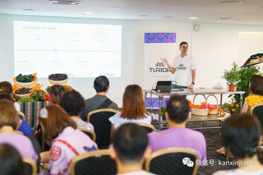 亚洲文明博物馆12月活动来啦!美食嘉年华、工作坊、交流会、舞蹈表演统统有...