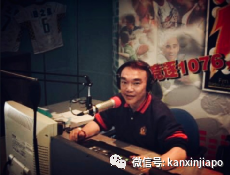 新加坡电视台秘辛:不能拍到总理的侧脸?