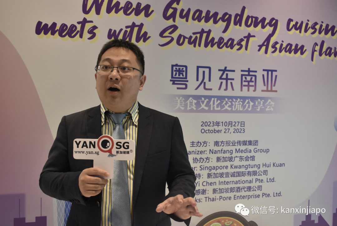 “粤见东南亚”美食分享会，新中餐饮大佬齐聚一堂品味粤菜佳肴