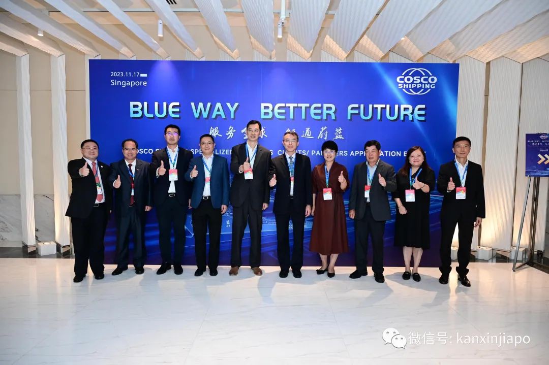 全球航运业大咖齐聚新加坡，与最大特种船公司携手“链通蔚蓝”！