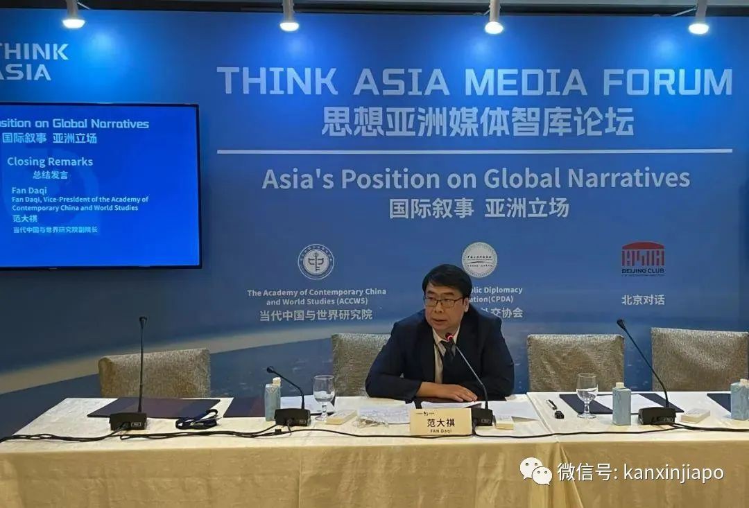 各国60余家媒体代表齐聚新加坡，探讨如何为亚洲发声