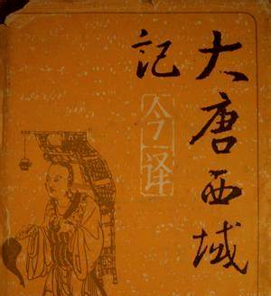 印度，为什么想改国名为“婆罗多”？
