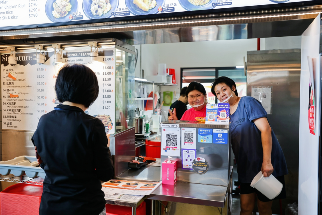 蚂蚁出海10年：从支付宝到Alipay+，让亚洲人用一个钱包“闯”天下