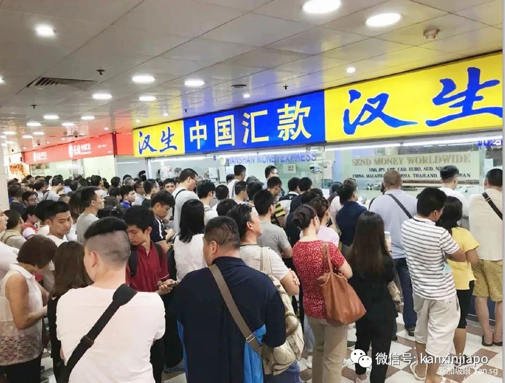 连云港100亿地下钱庄案主犯,曾是新加坡牛车水汇款公司职员,独家回应来了!