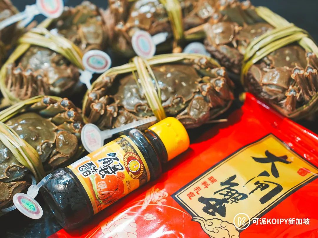 在新加坡要怎样才能吃到应季的阳澄湖大闸蟹?