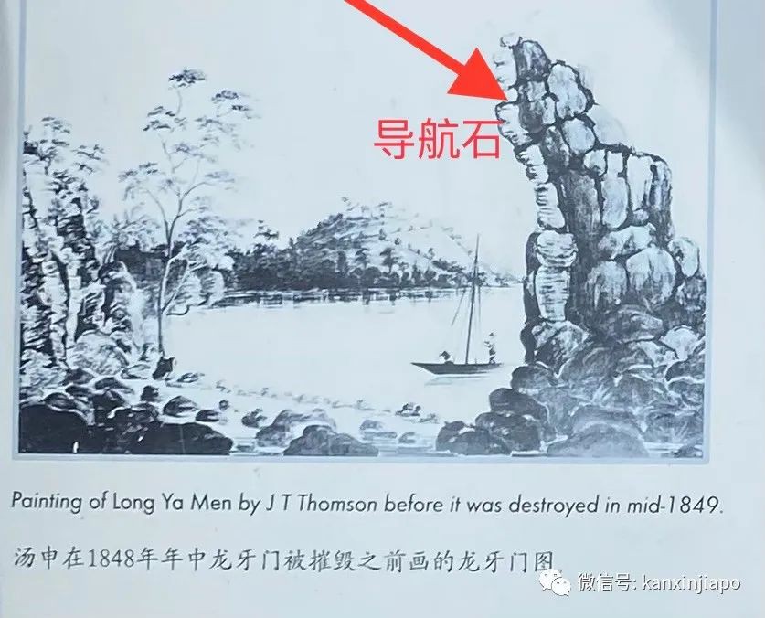 在新加坡,船只经过这里时都快速前行,海员不敢回头看,只因为......