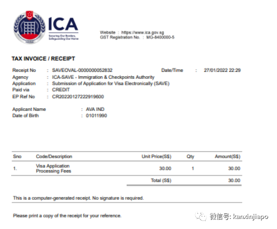 来新加坡旅游,PR担保签证,苦等2周没结果,ICA卡得更严了吗?