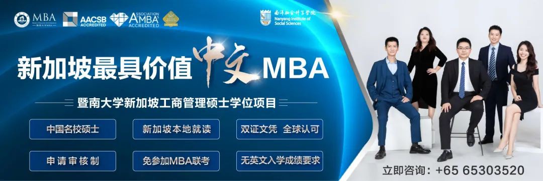 新加坡网红组屋转售价格再创新高!尺价比肩公寓