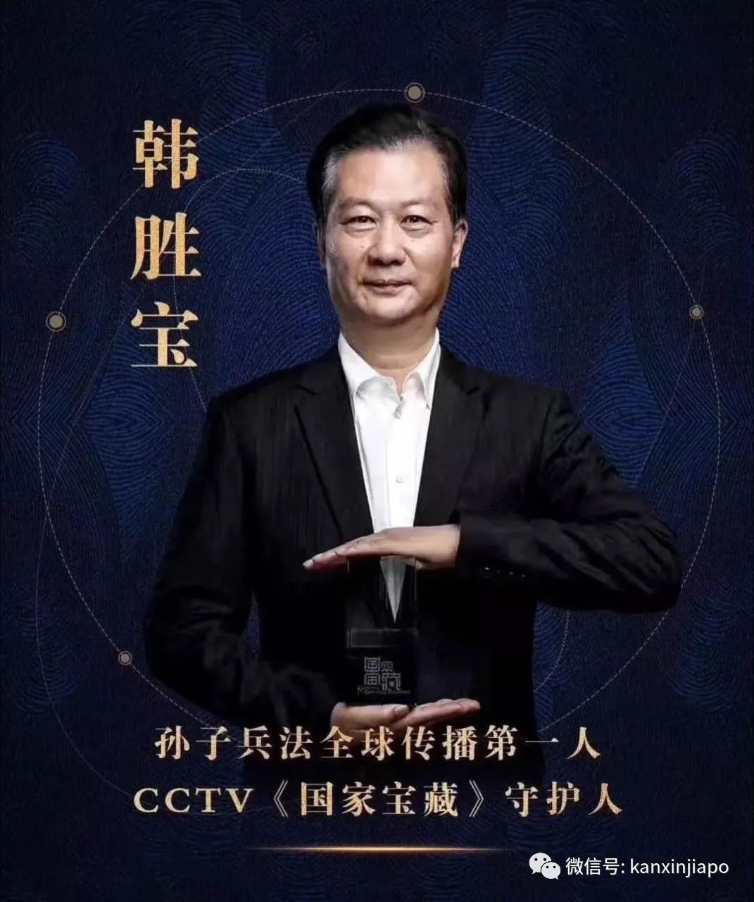 懂兵法的基辛格与李光耀父子