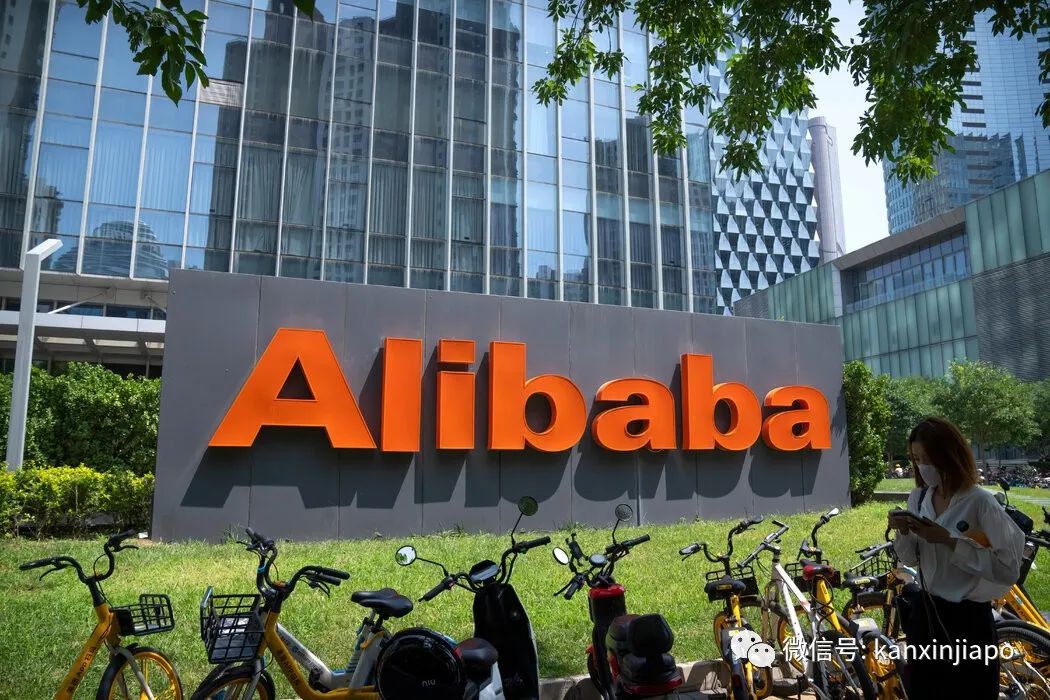 新加坡家族办公室申请人来自60多个国家,中国籍占1/3