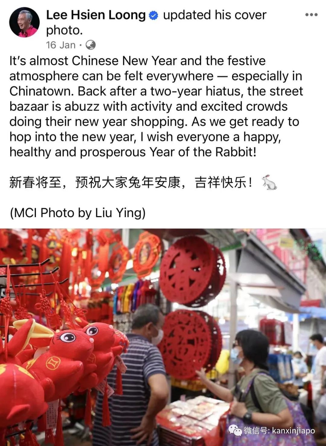 新加坡圣诞万人狂欢，乌节路首次封路办派对，全岛都“下雪”了！
