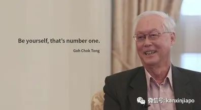 新加坡的这位总理像是摇滚明星一样，自带让人亲近且信服的魅力