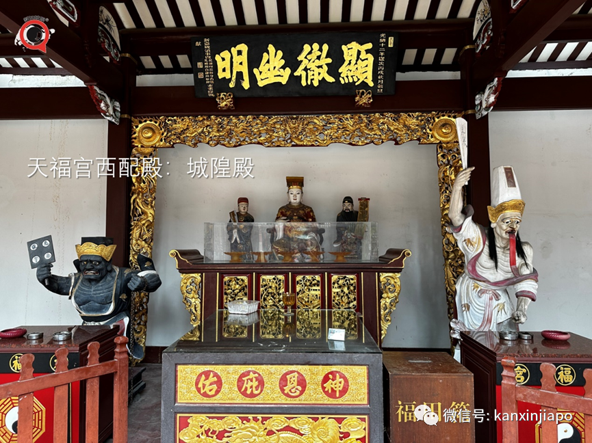 海外唯一留存中国皇帝御赐书法真迹,就在新加坡