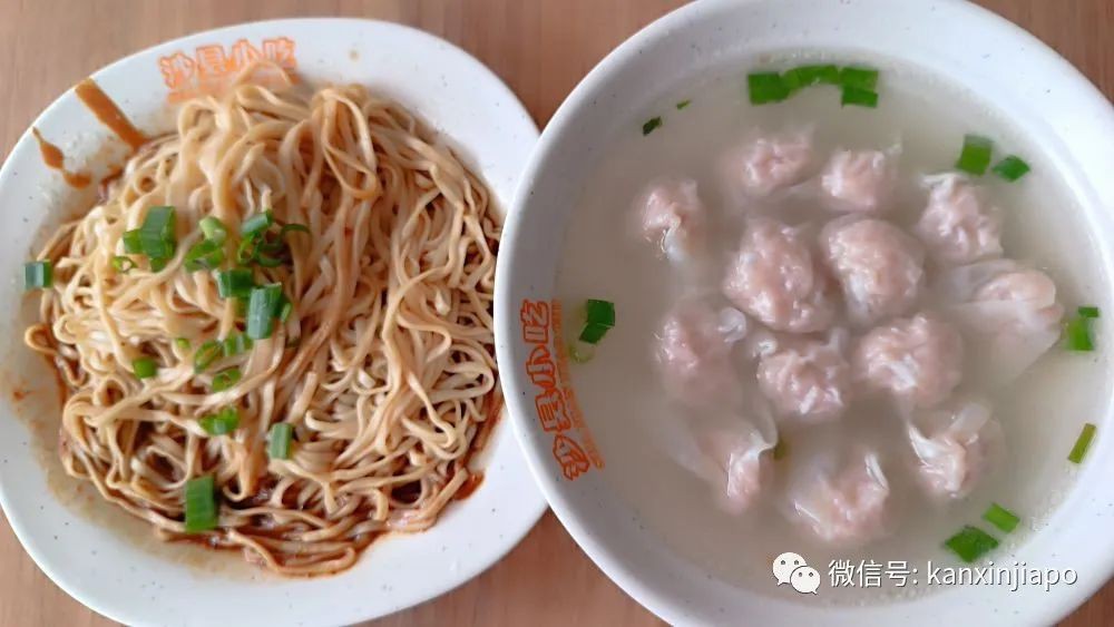 新加坡也有沙县小吃了，一碗拌面要价$2.8