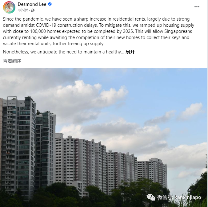 新加坡建屋局上调租客人数上限,以后租房更容易了?