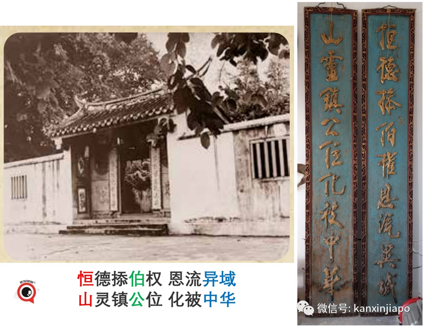 金融区这条不起眼的街,却撑起了整个新加坡华人社会