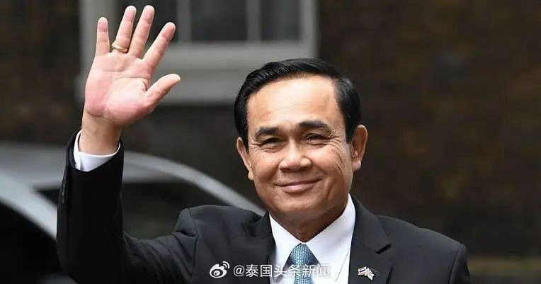 泰国国王任命前总理巴育为枢密院大臣