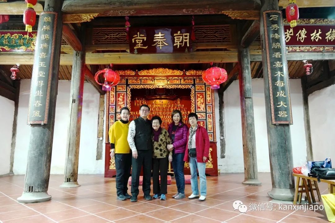 新加坡餐饮界大佬到中国莆田寻根问祖,在族谱上已是第41代