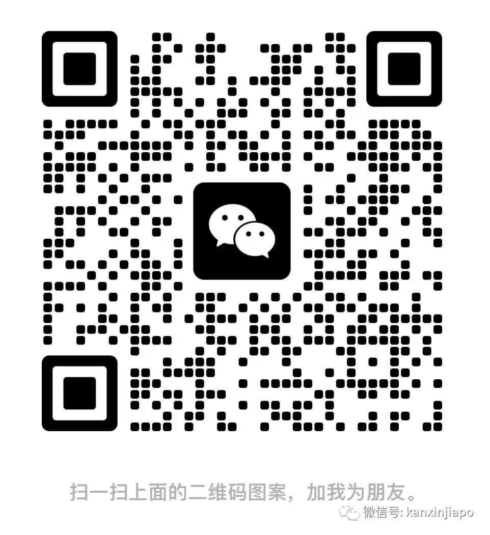 范冰冰亮相新加坡国际电影节,首谈被封杀:4年来我经历了太多