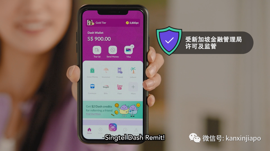 新加坡汇款回中国政策收紧!如何汇钱到微信,安全快捷还有限时返现?