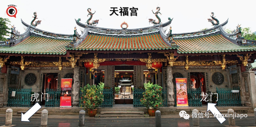 海外唯一留存中国皇帝御赐书法真迹,就在新加坡