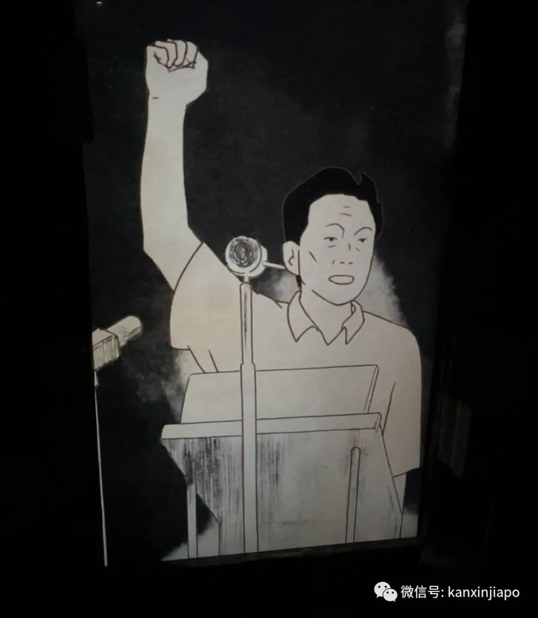 参观完李光耀纪念展，孩子说希望自己在新加坡有一个光明的未来