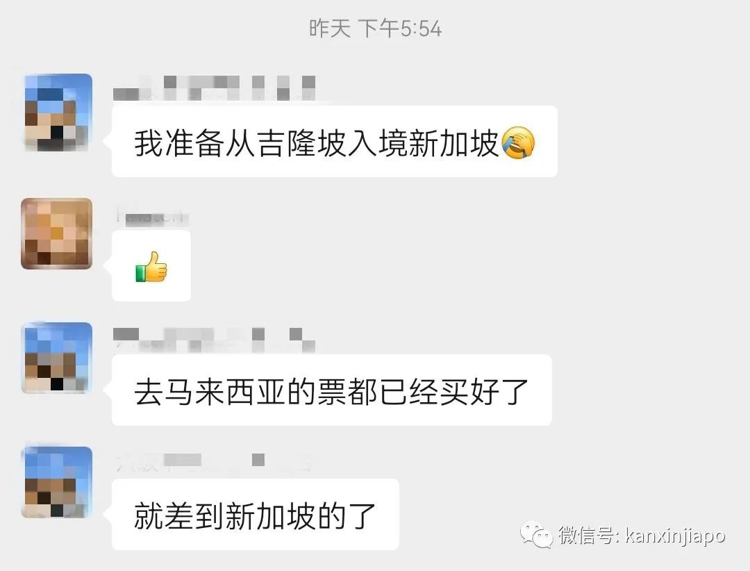 中新互免签证或将在2024年初启动！新加坡公民赴华签证费降了一半