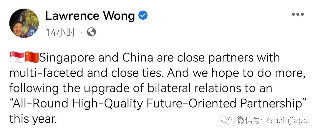 重磅!中国、新加坡30天互免签证即将实现