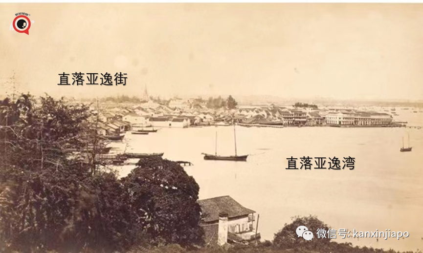 金融区这条不起眼的街,却撑起了整个新加坡华人社会