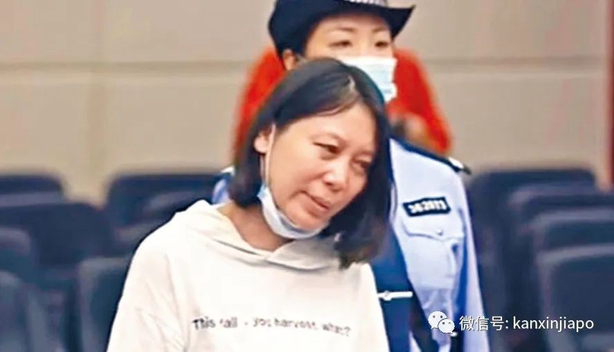 故意杀人、抢劫、绑架...中国劳荣枝案今迎来大结局！原来新加坡也有类似的新闻