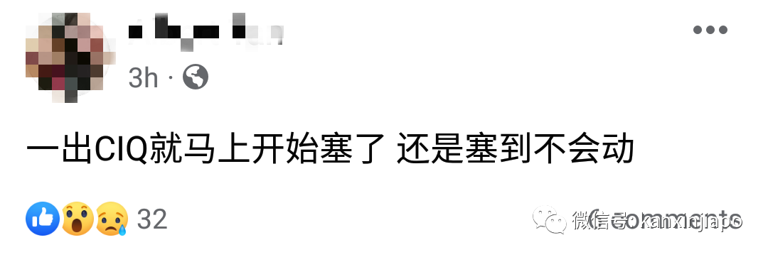 3.53！新元兑马币汇率再创新高