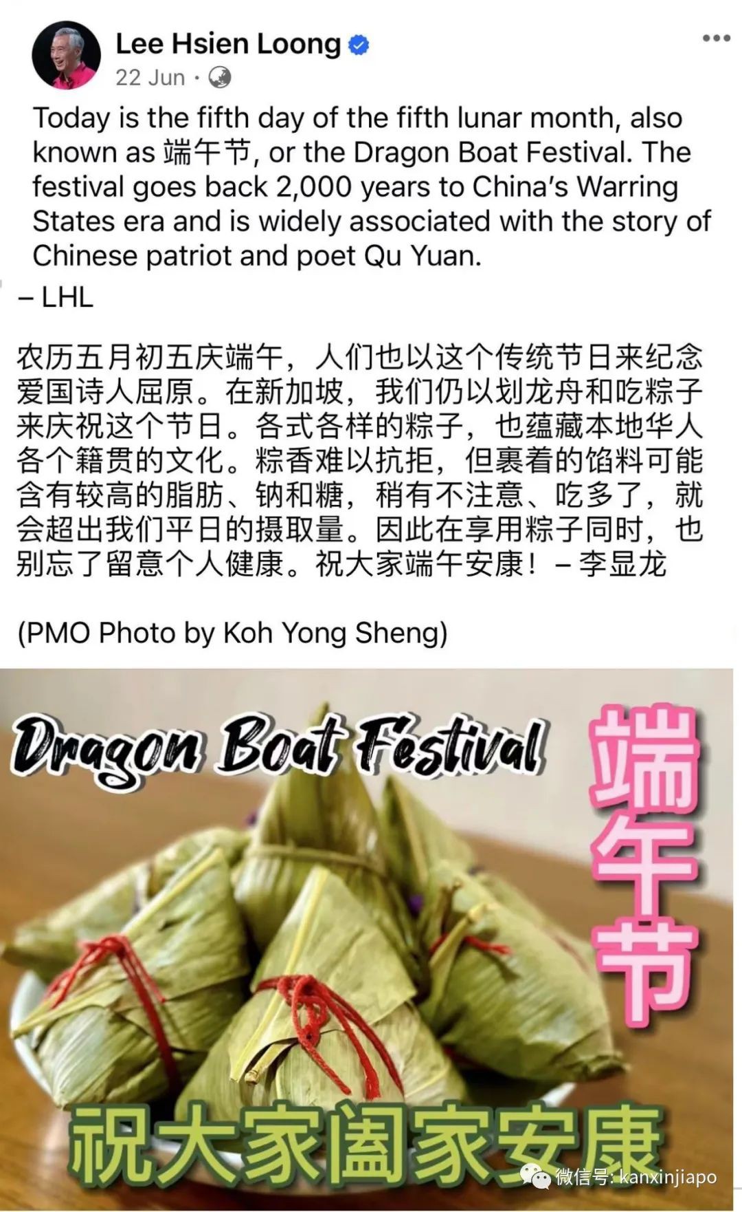 新加坡圣诞万人狂欢，乌节路首次封路办派对，全岛都“下雪”了！
