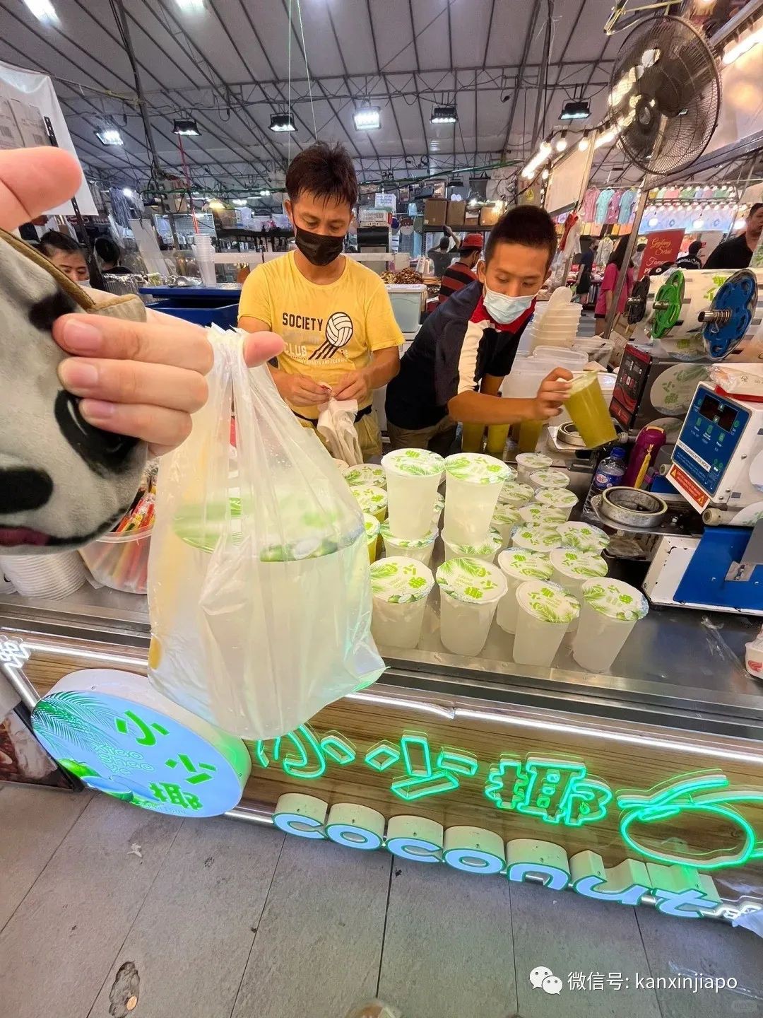 新加坡这里有一个好有趣的夜市!