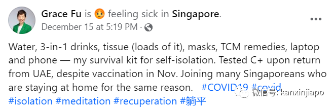 新加坡部分地方重启防疫措施，“口罩令”要重出江湖了吗？