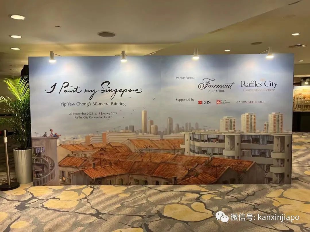 27幅油画组成的新加坡《千里江山图》,构图暗藏玄机展现全岛风貌