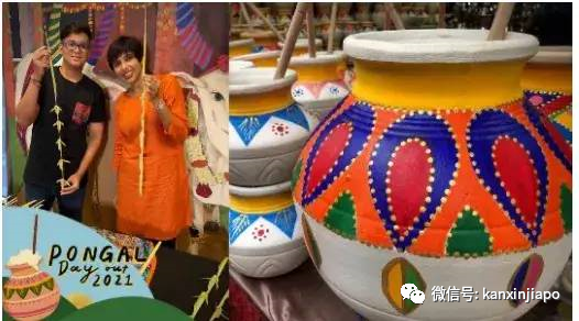 新加坡也庆祝“丰收节”！印度传统文化馆一波免费活动抢先看