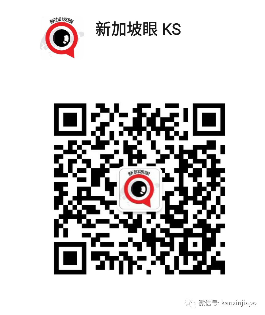被新加坡从小宠到大！大熊猫叻叻VIP待遇回中国，新航专机、三人护驾