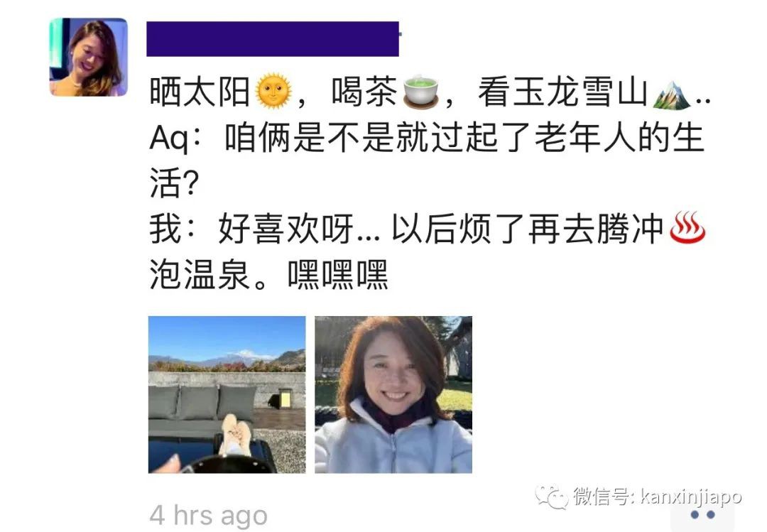 这个月，新加坡有100万人出国，遍布全世界