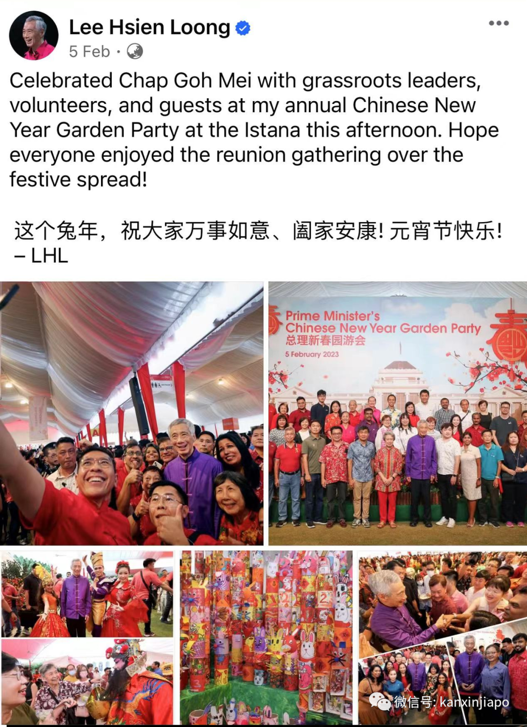 新加坡圣诞万人狂欢，乌节路首次封路办派对，全岛都“下雪”了！