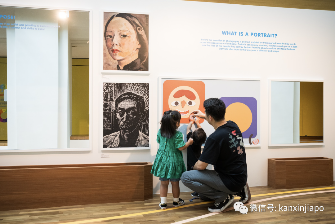 新加坡国家美术馆又一遛娃好去处回归啦!