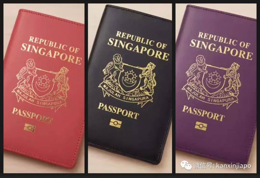 淘宝惊现新加坡护照套！涉嫌违法已全面下架