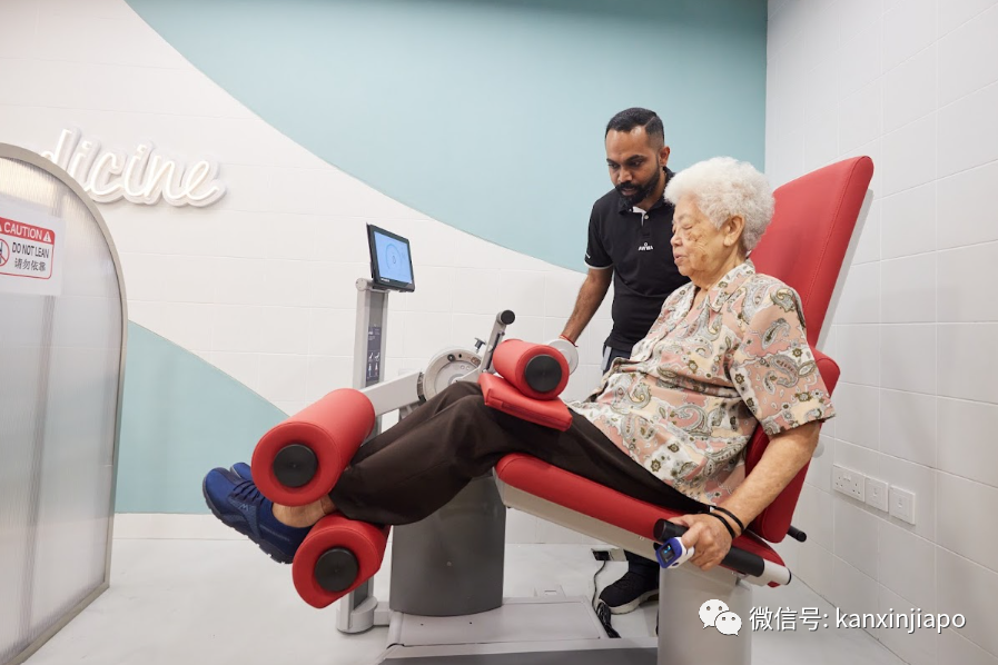 新加坡推出首个呼吸困难生态系统服务！​有免费治疗的机会