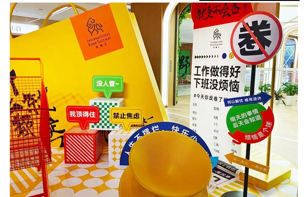 吉宝打造双狮汇亮相上海外滩,满满新加坡风情