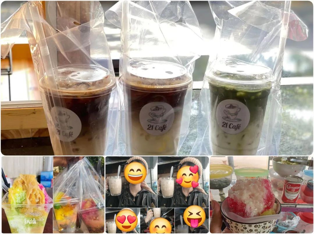 降温穿棉袄继续喝冰！柬埔寨人吃冰的热情降不了一点！