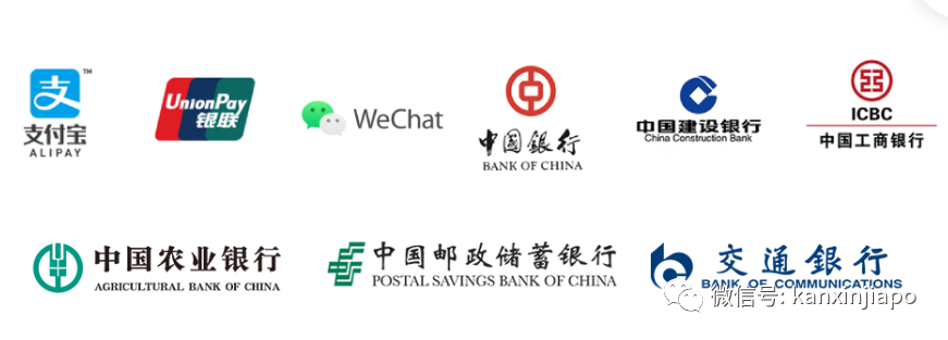 新加坡汇款回中国政策收紧!如何汇钱到微信,安全快捷还有限时返现?