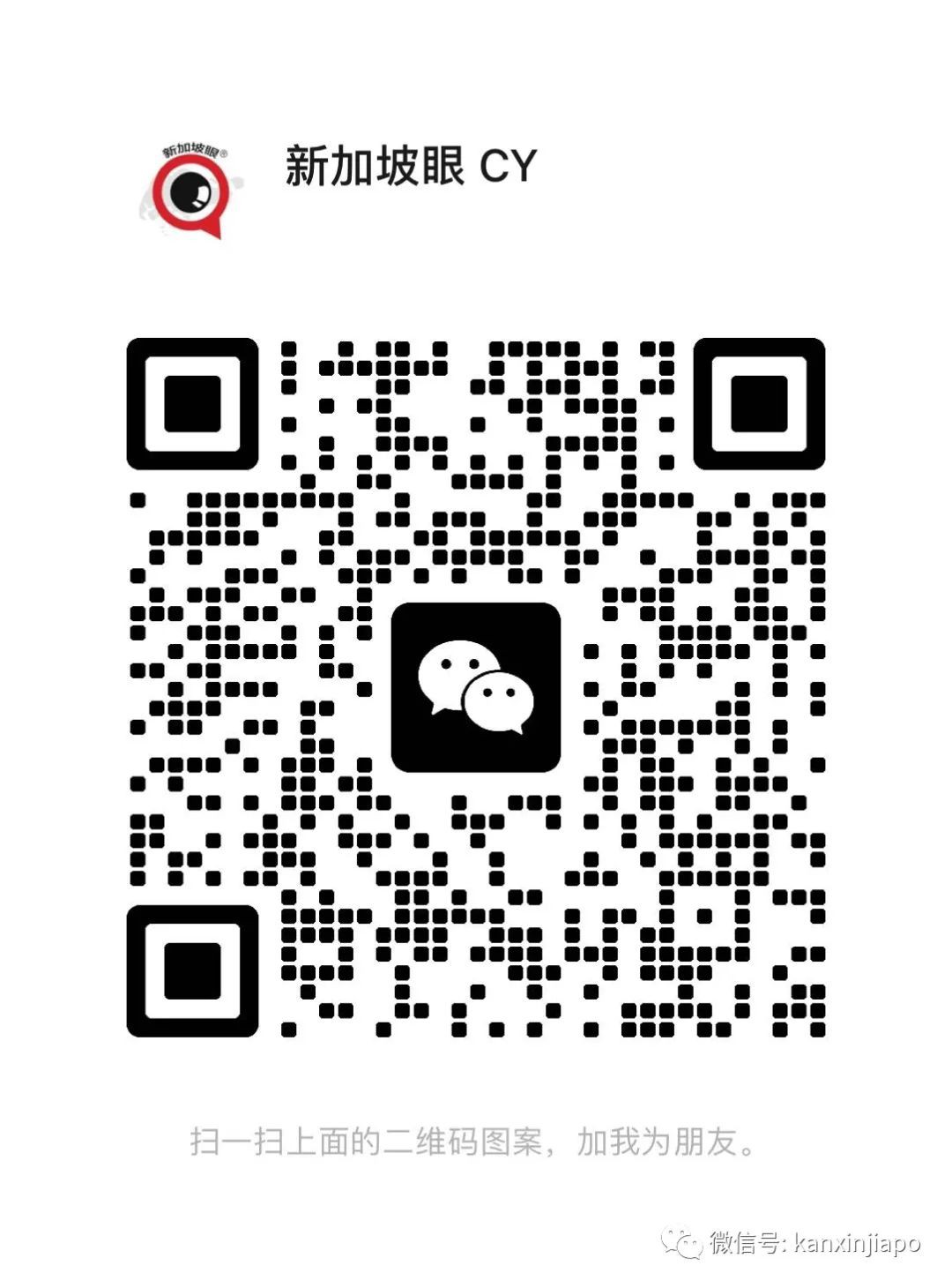 2023十大最繁忙的国际航线，吉隆坡飞新加坡排名第一