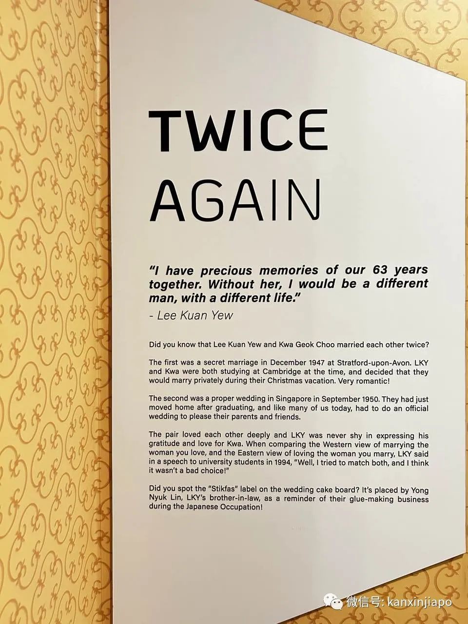 参观完李光耀纪念展，孩子说希望自己在新加坡有一个光明的未来